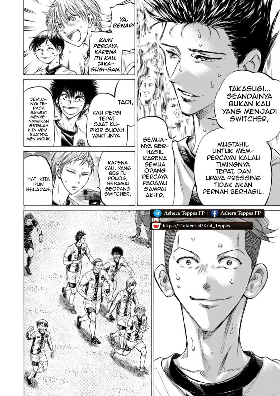 Ao Ashi Chapter 367 Halaman 8