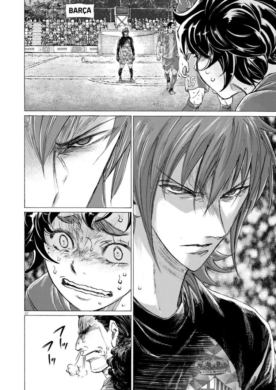 Ao Ashi Chapter 367 Halaman 13