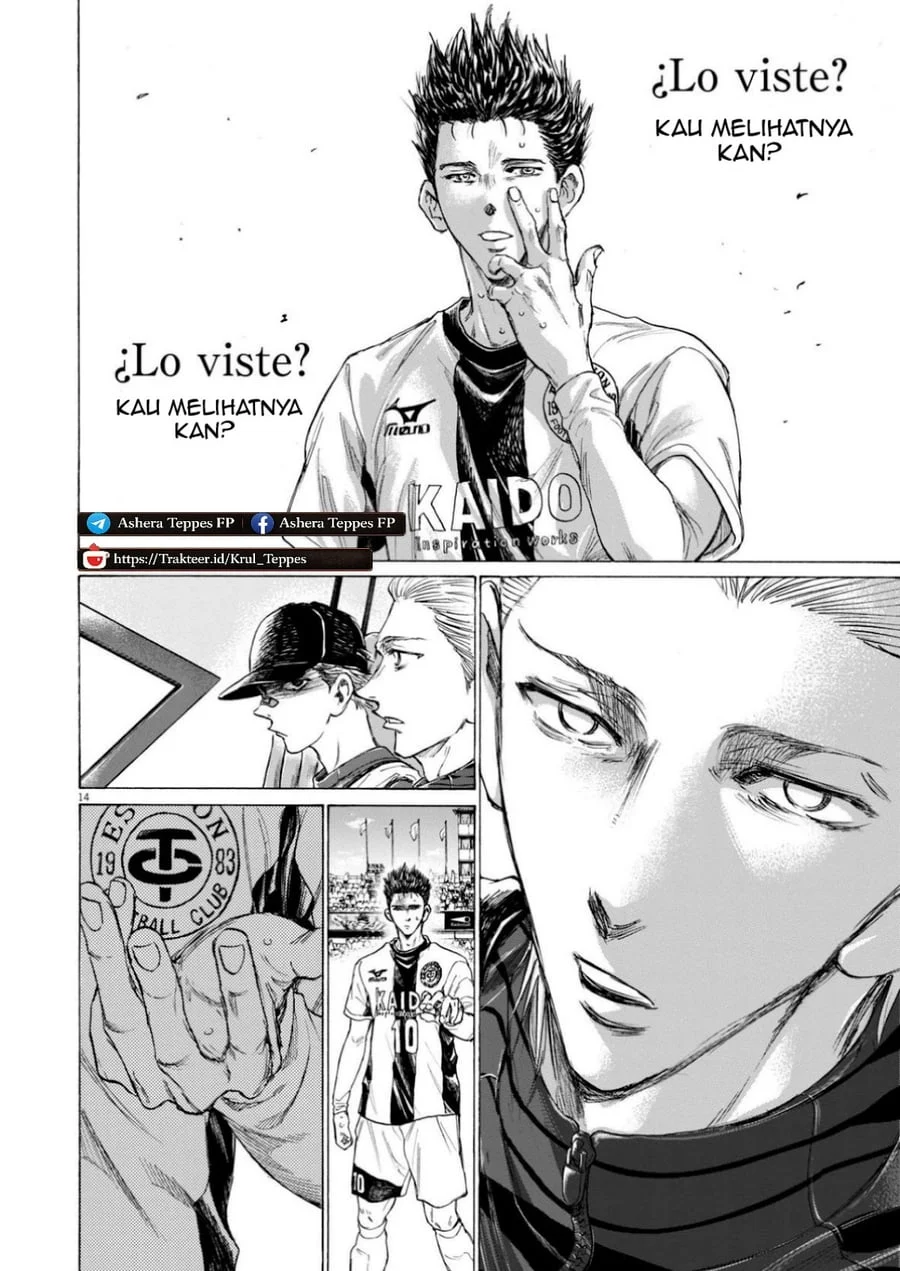 Ao Ashi Chapter 367 Halaman 15