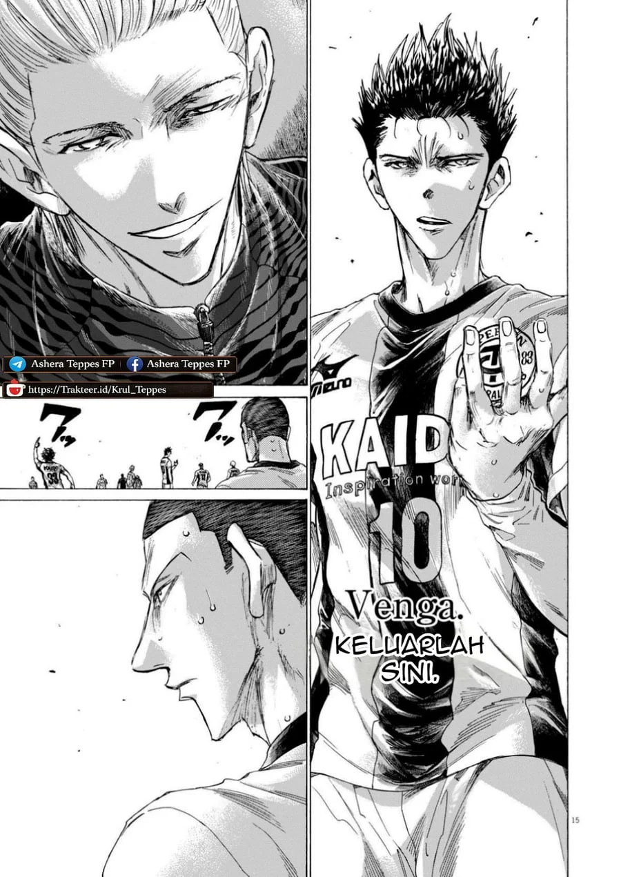 Ao Ashi Chapter 367 Halaman 16