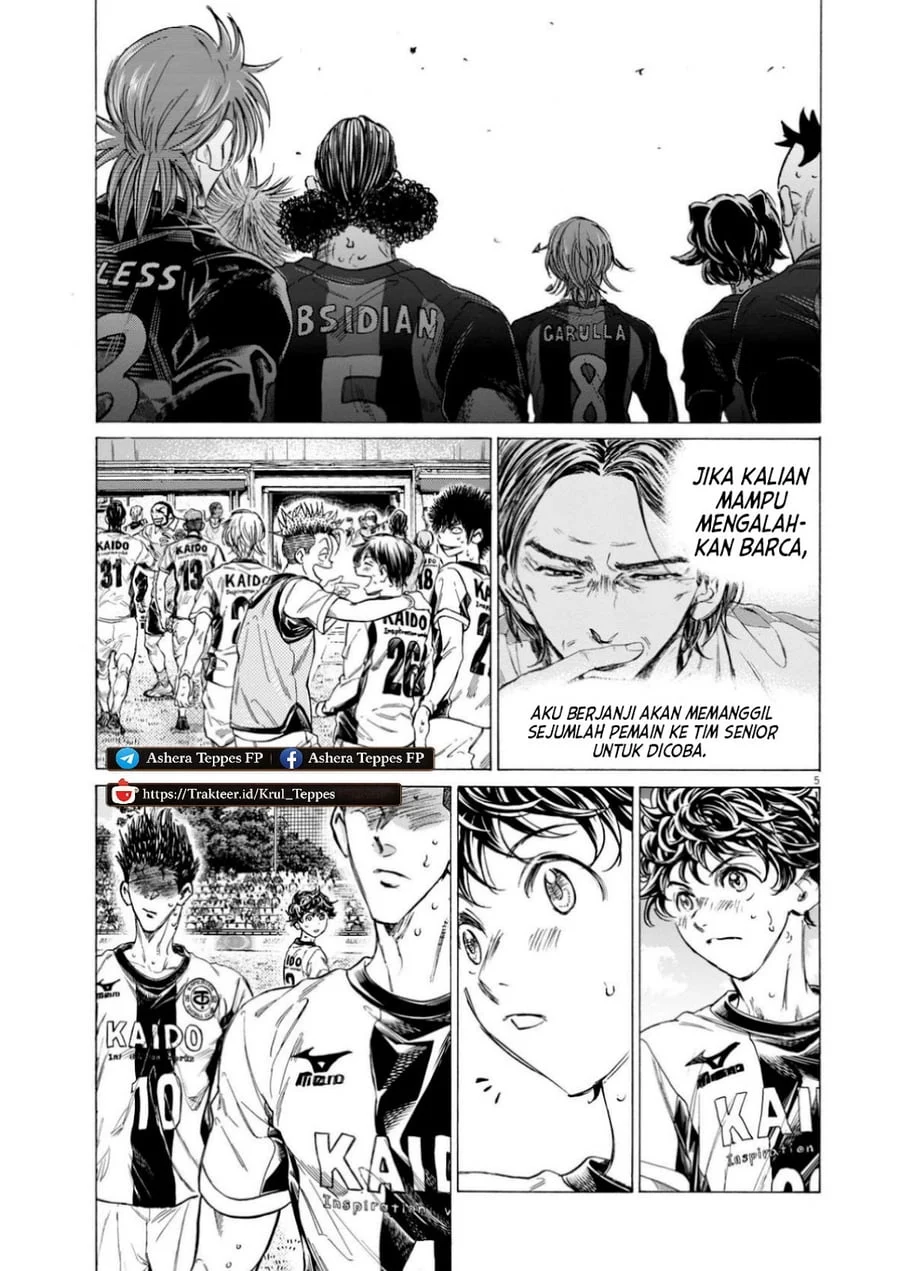 Ao Ashi Chapter 368 Halaman 6