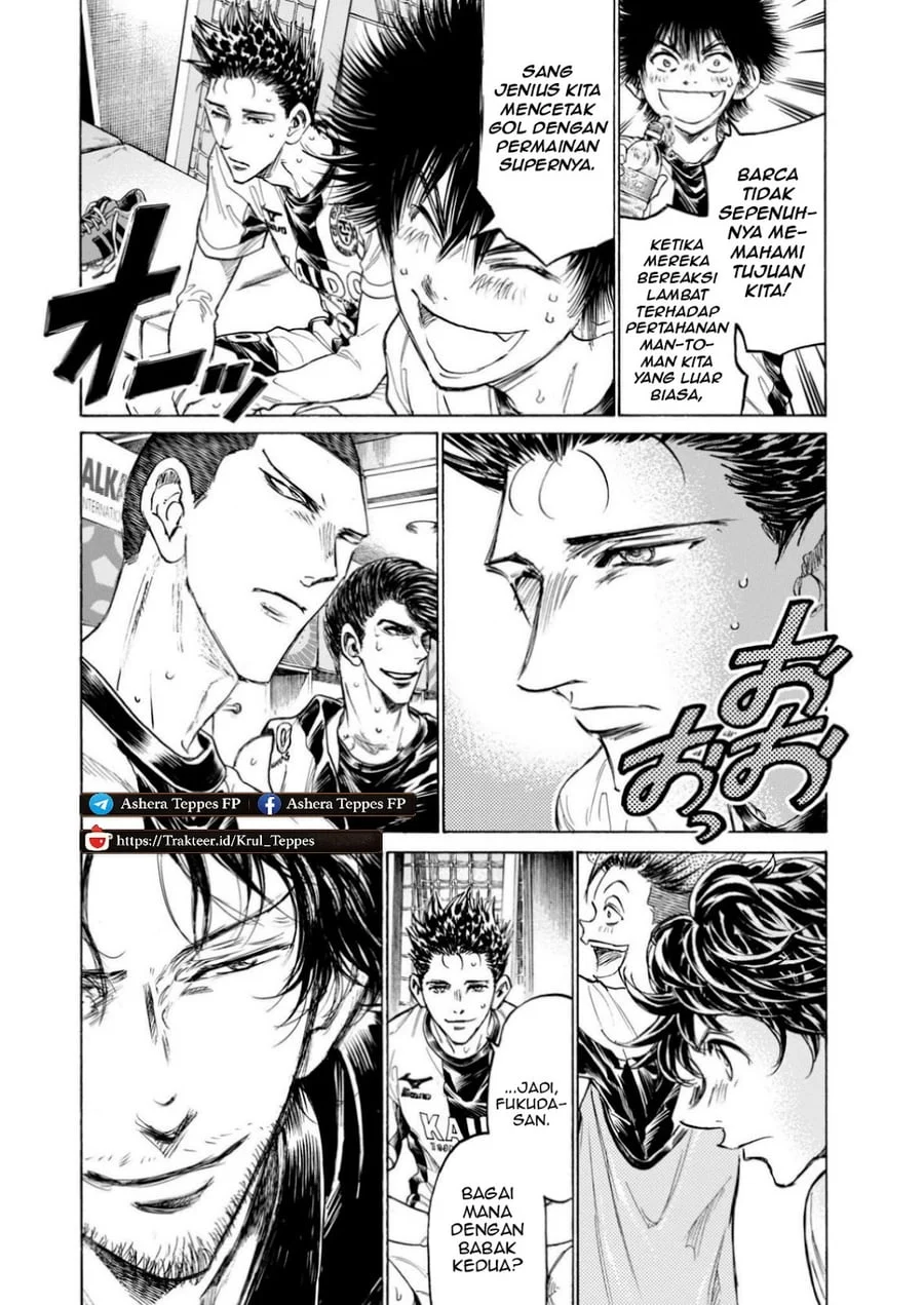 Ao Ashi Chapter 368 Halaman 9