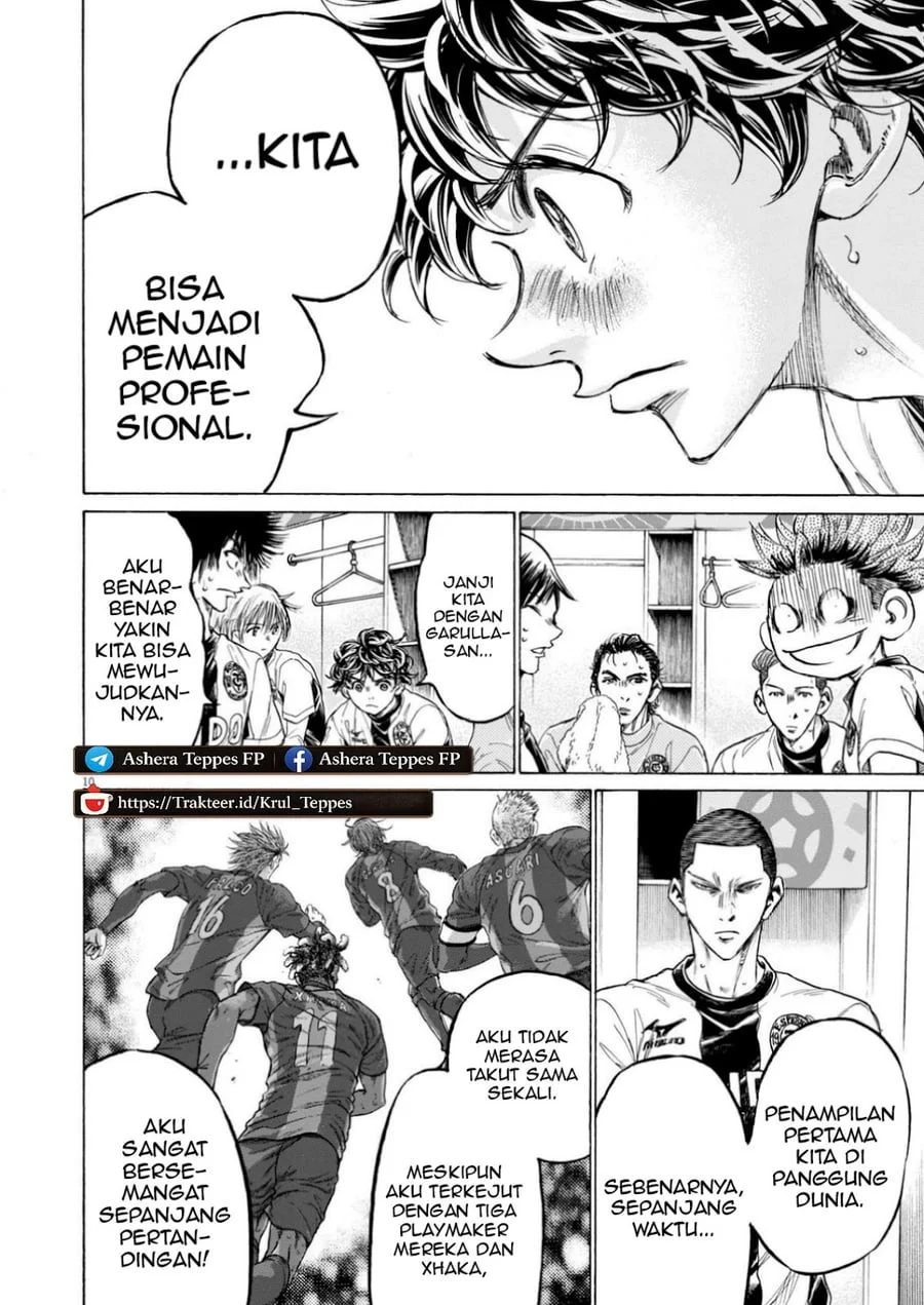 Ao Ashi Chapter 368 Halaman 11