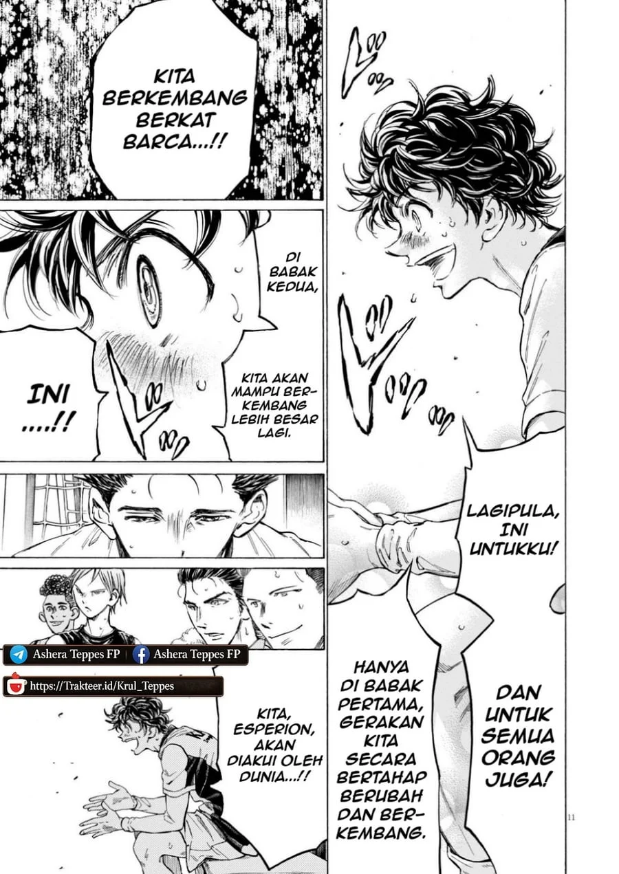Ao Ashi Chapter 368 Halaman 13