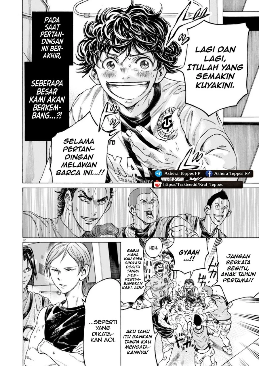 Ao Ashi Chapter 368 Halaman 14