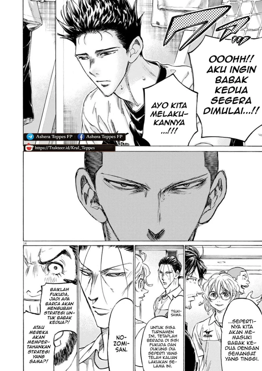 Ao Ashi Chapter 368 Halaman 16
