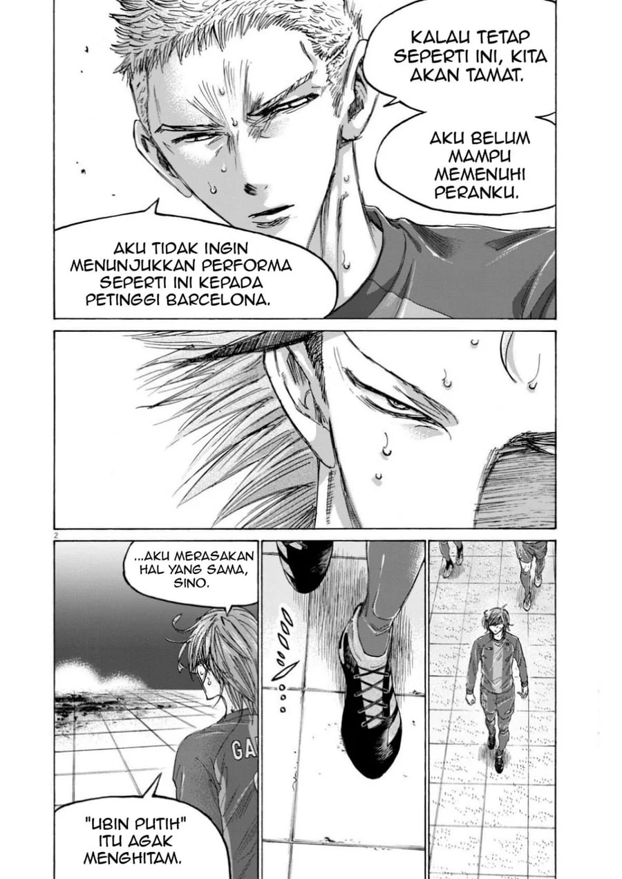 Ao Ashi Chapter 369 Halaman 3