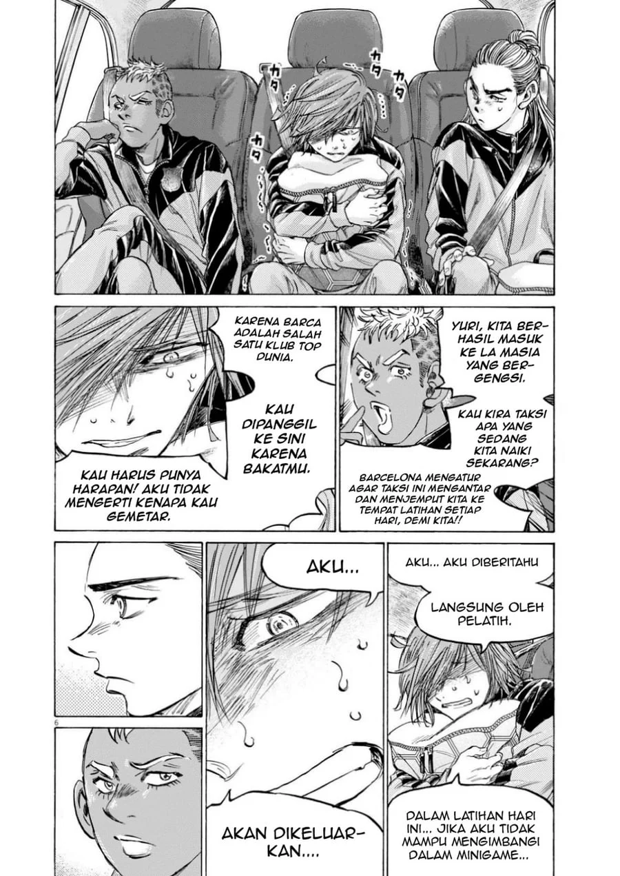 Ao Ashi Chapter 369 Halaman 7