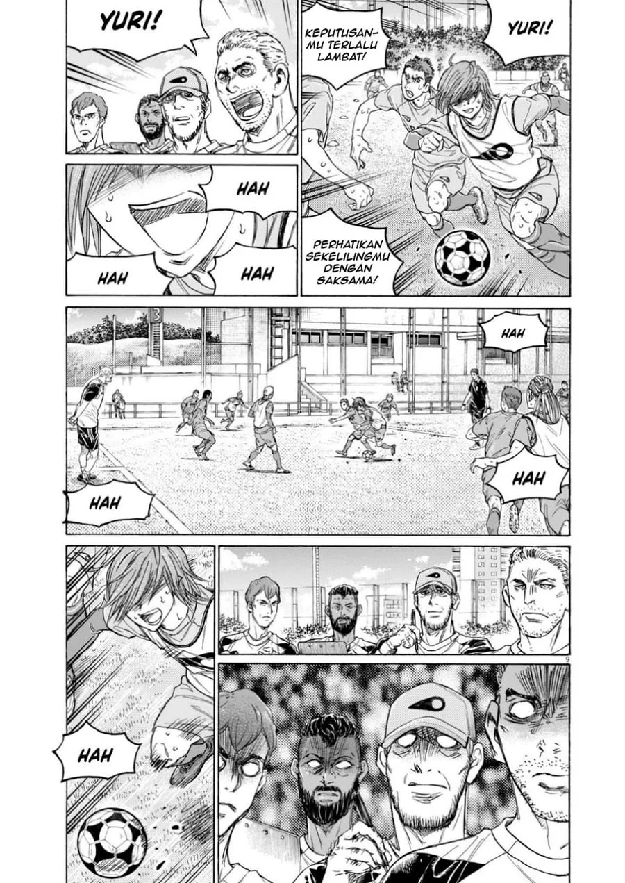 Ao Ashi Chapter 369 Halaman 10