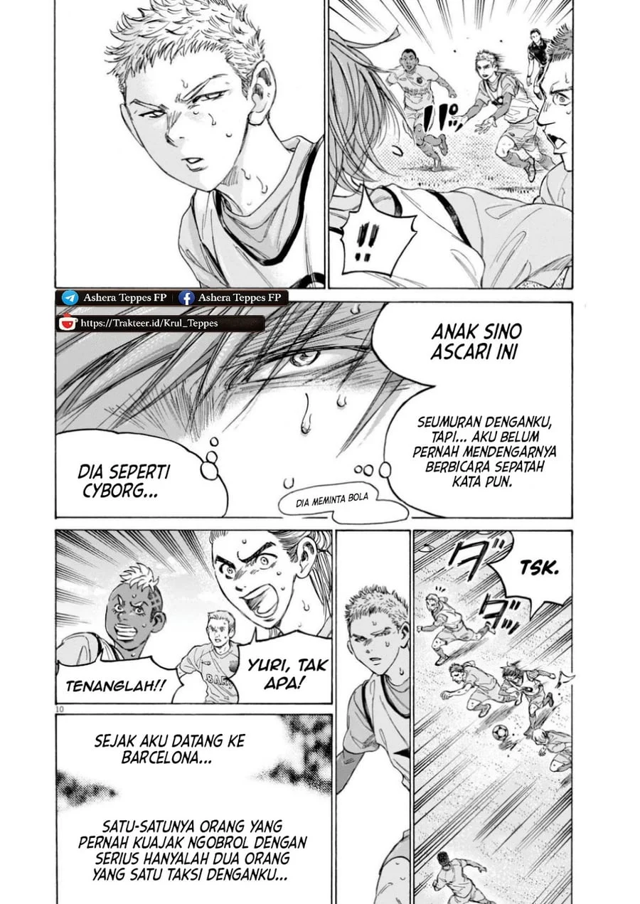 Ao Ashi Chapter 369 Halaman 11