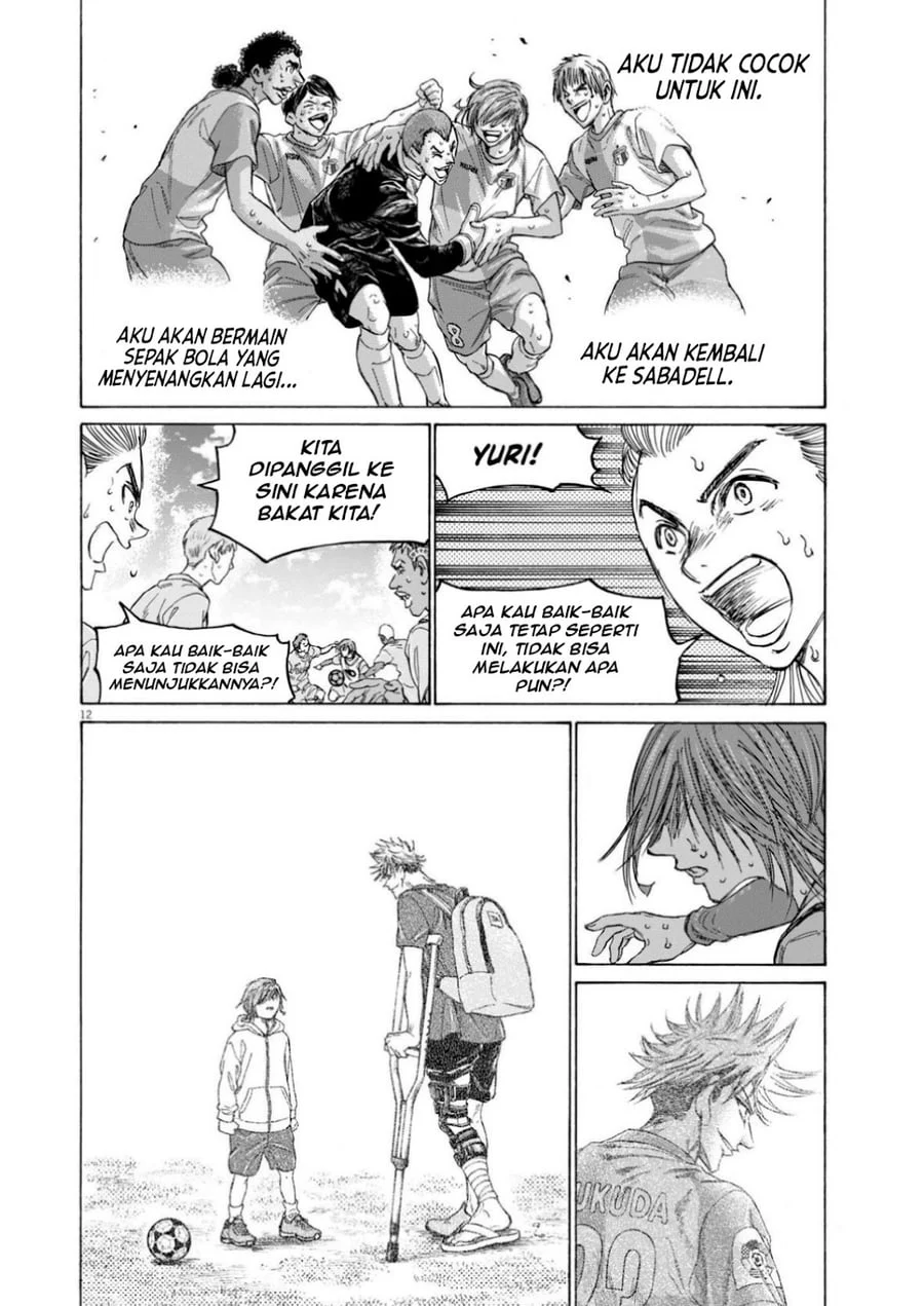 Ao Ashi Chapter 369 Halaman 14