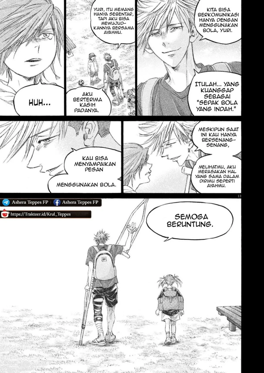 Ao Ashi Chapter 369 Halaman 15