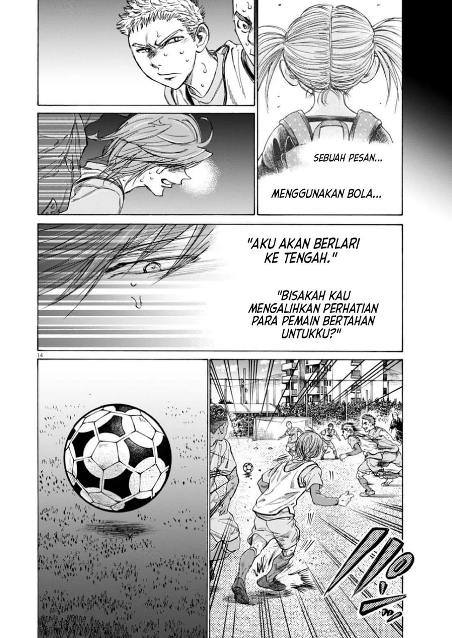 Ao Ashi Chapter 369 Halaman 16