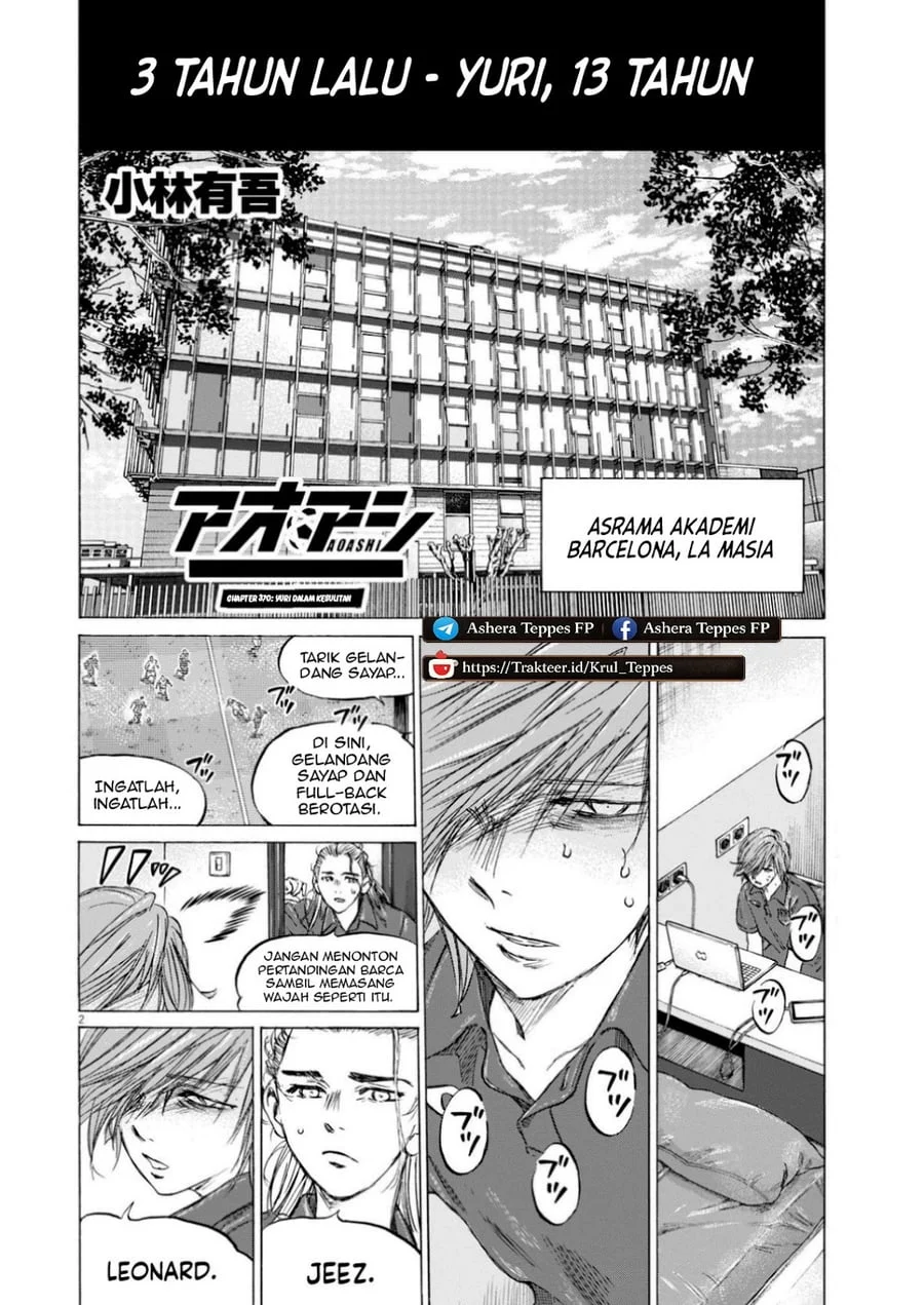 Ao Ashi Chapter 370 Halaman 3