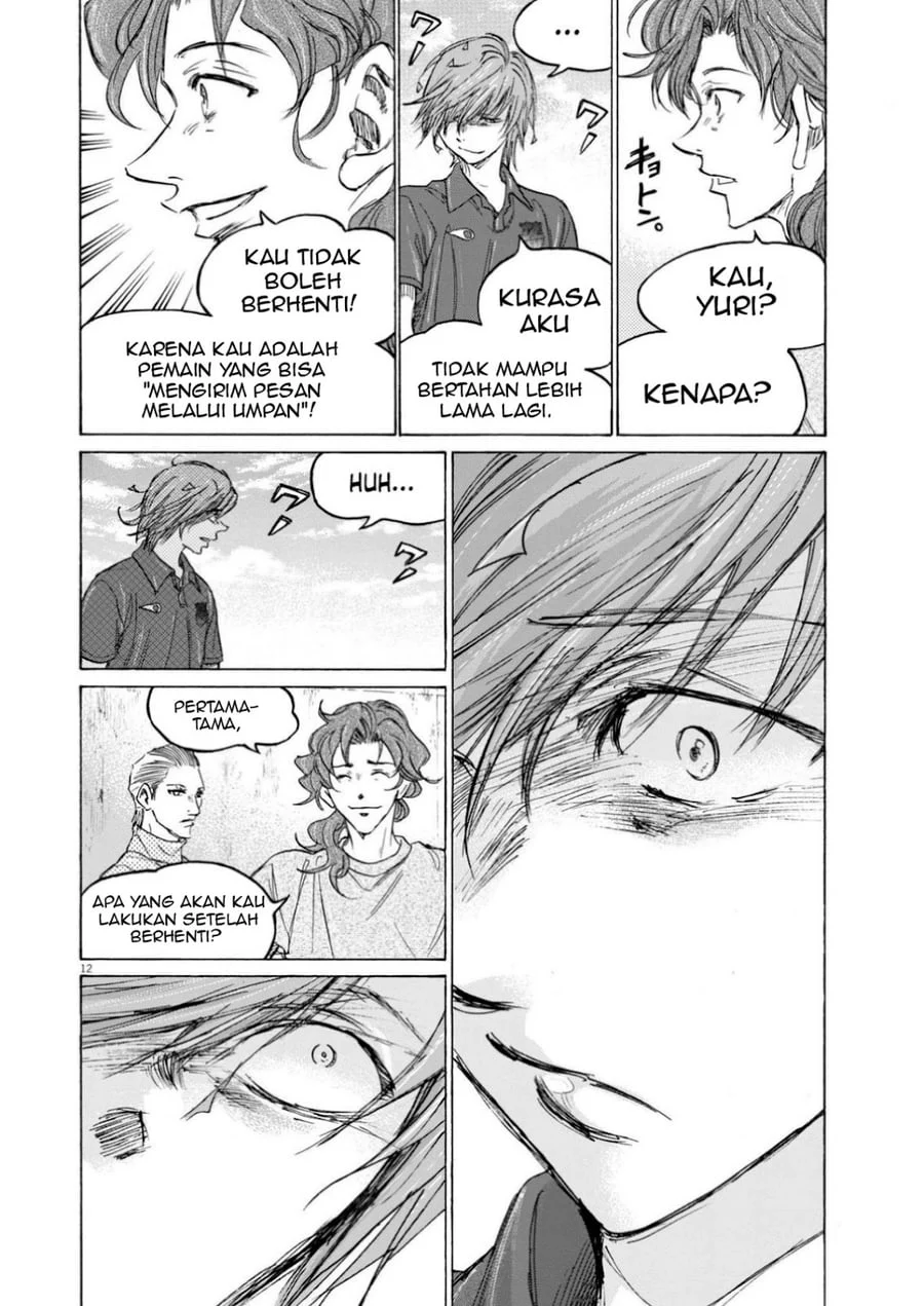 Ao Ashi Chapter 370 Halaman 14