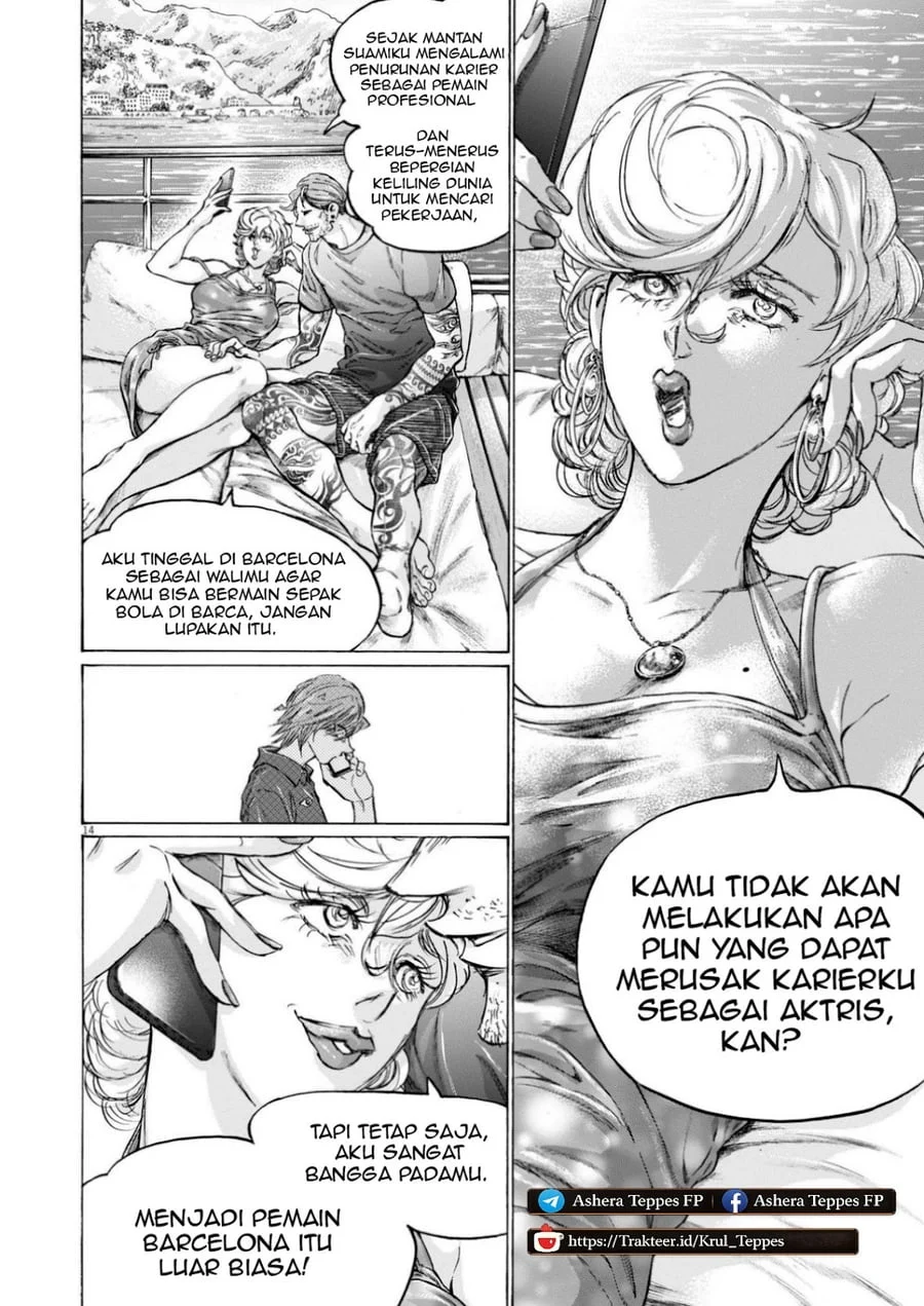 Ao Ashi Chapter 370 Halaman 16