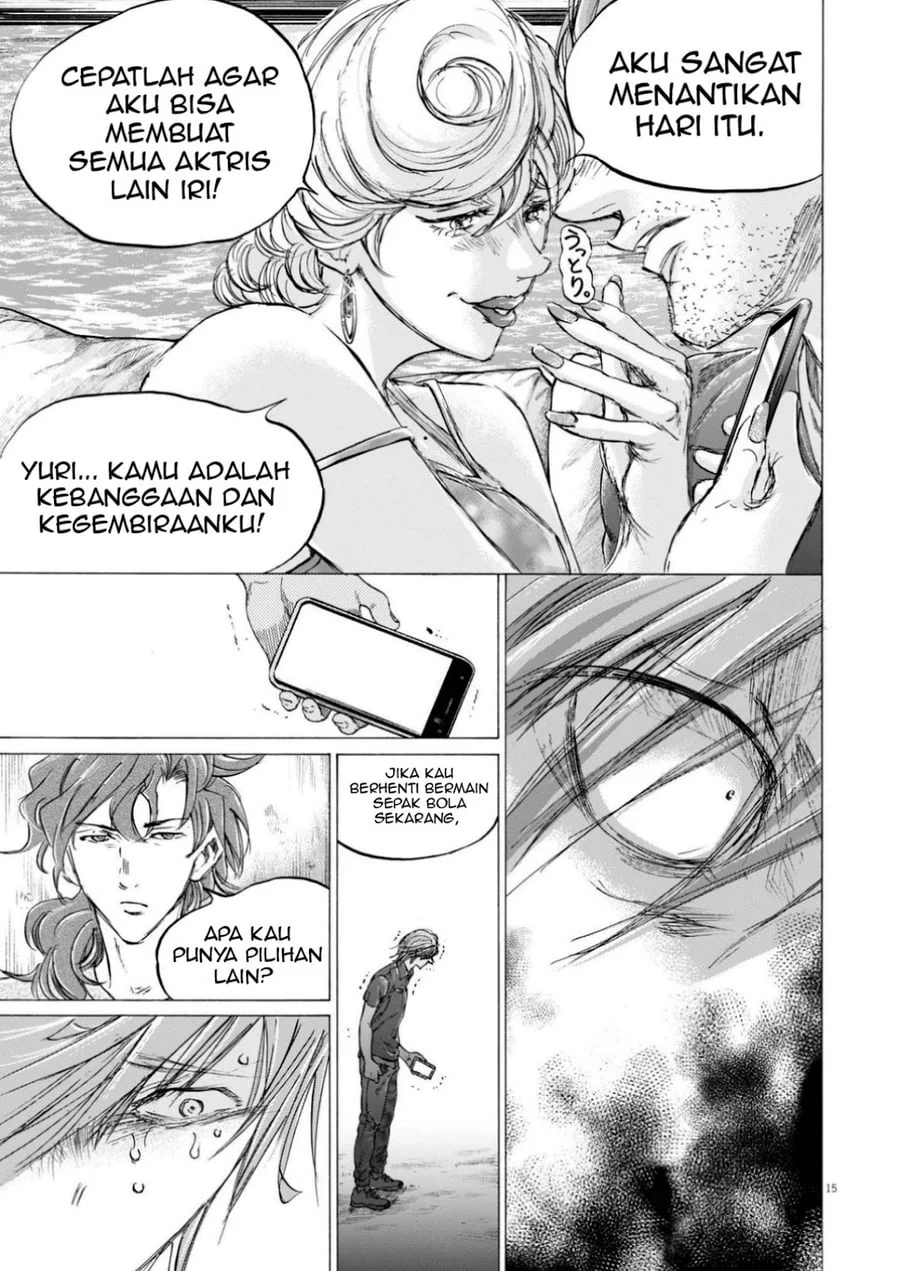 Ao Ashi Chapter 370 Halaman 17