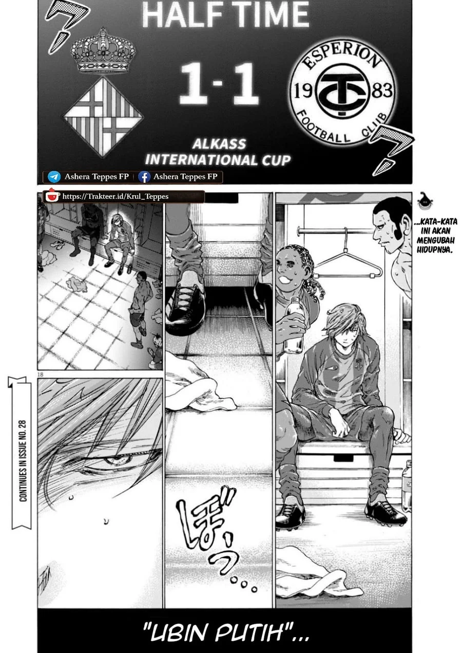Ao Ashi Chapter 370 Halaman 20