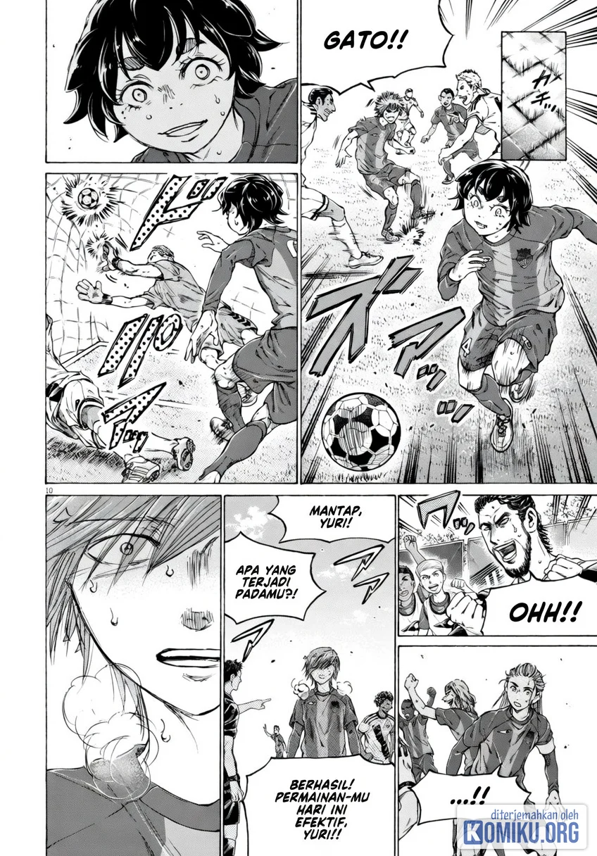 Ao Ashi Chapter 371.2 Halaman 11