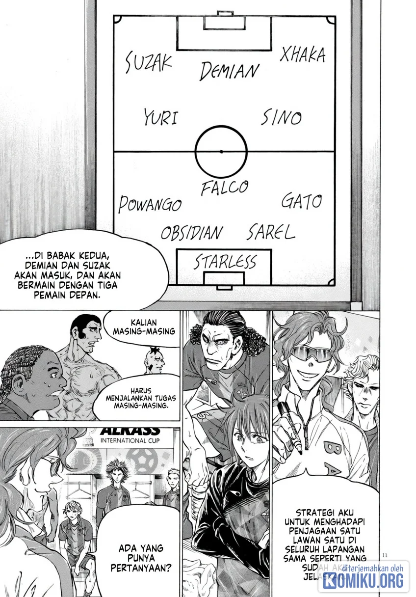 Ao Ashi Chapter 372 Halaman 12