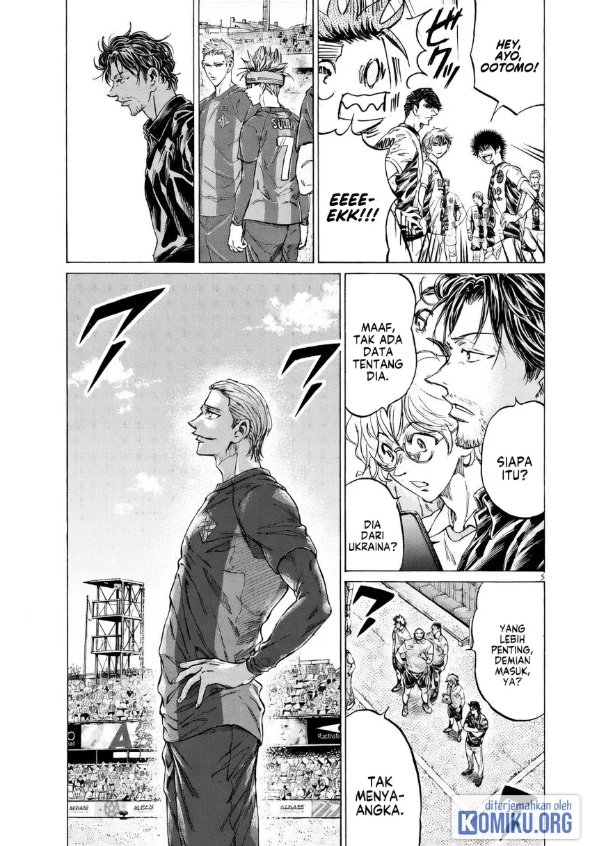 Ao Ashi Chapter 373 Halaman 5