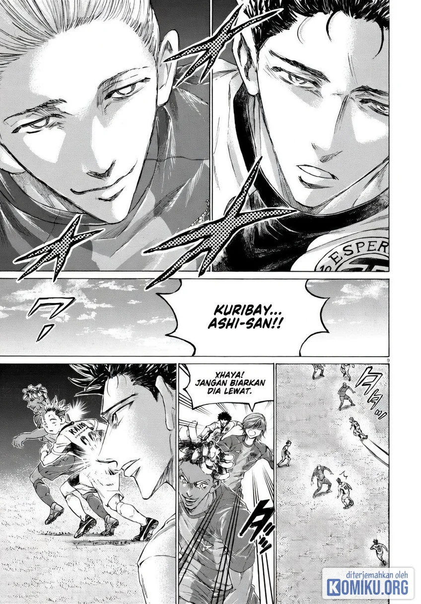 Ao Ashi Chapter 373 Halaman 9