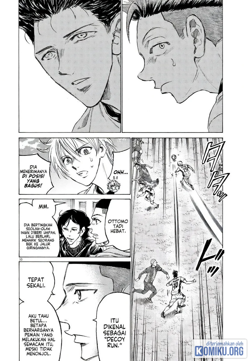 Ao Ashi Chapter 373 Halaman 10