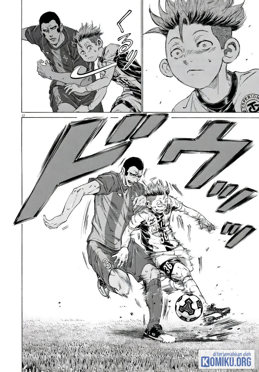 Ao Ashi Chapter 373 Halaman 12