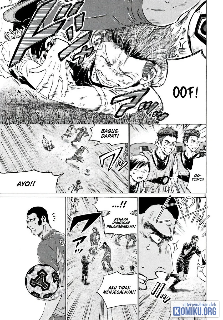 Ao Ashi Chapter 373 Halaman 13