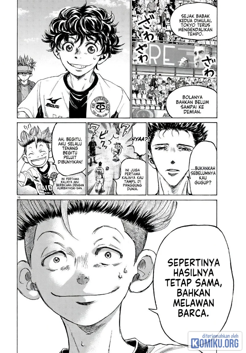 Ao Ashi Chapter 373 Halaman 16
