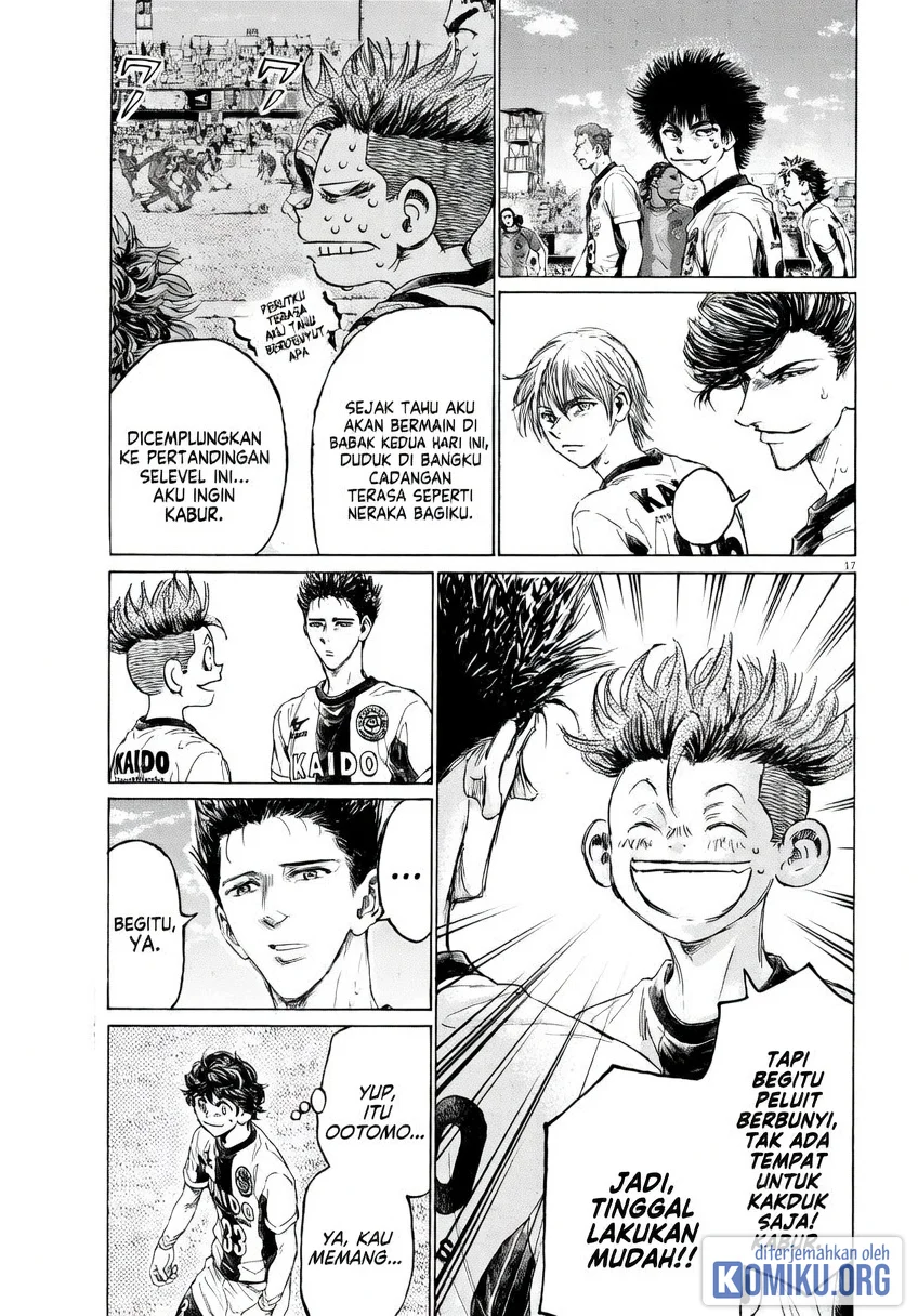 Ao Ashi Chapter 373 Halaman 17