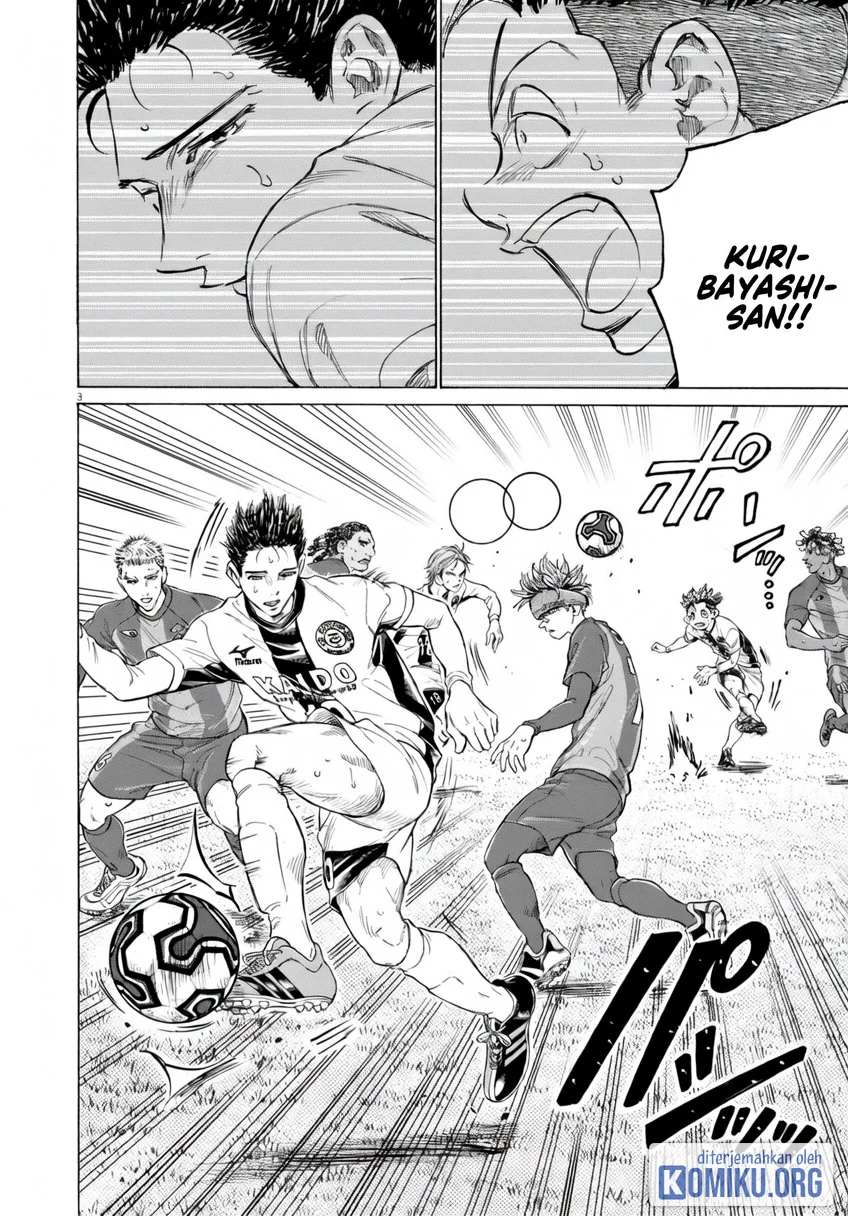 Ao Ashi Chapter 374 Halaman 5