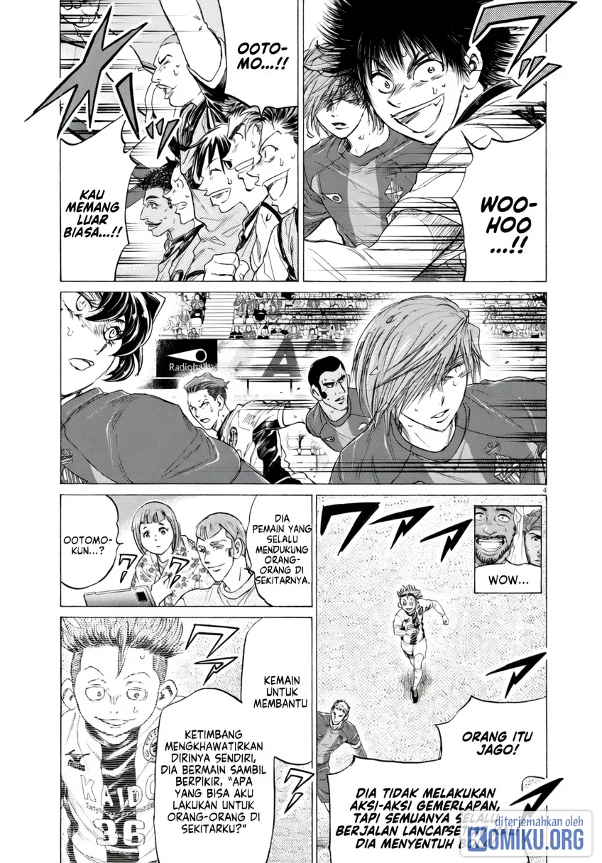 Ao Ashi Chapter 374 Halaman 6