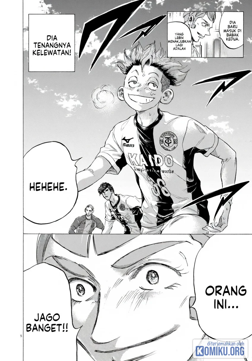 Ao Ashi Chapter 374 Halaman 7