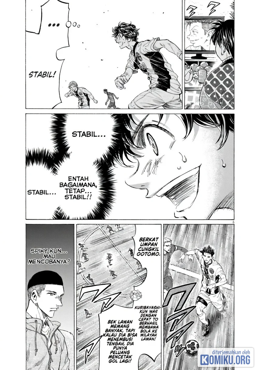 Ao Ashi Chapter 374 Halaman 8