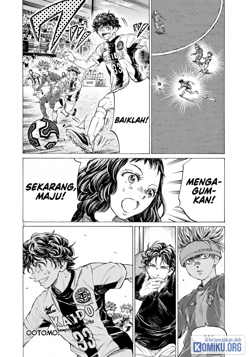 Ao Ashi Chapter 374 Halaman 11