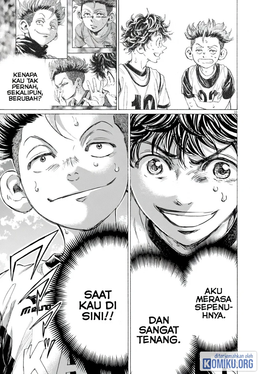 Ao Ashi Chapter 374 Halaman 12