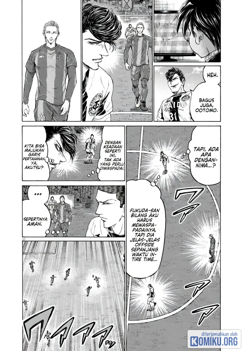 Ao Ashi Chapter 374 Halaman 13