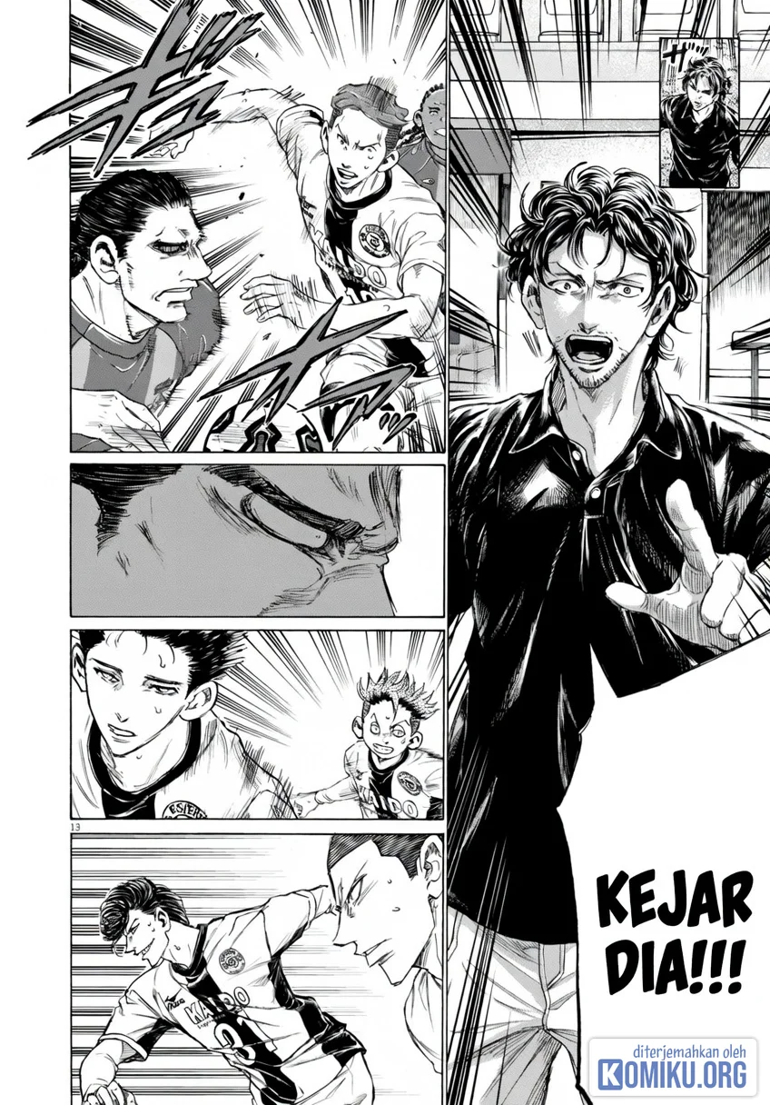 Ao Ashi Chapter 374 Halaman 15