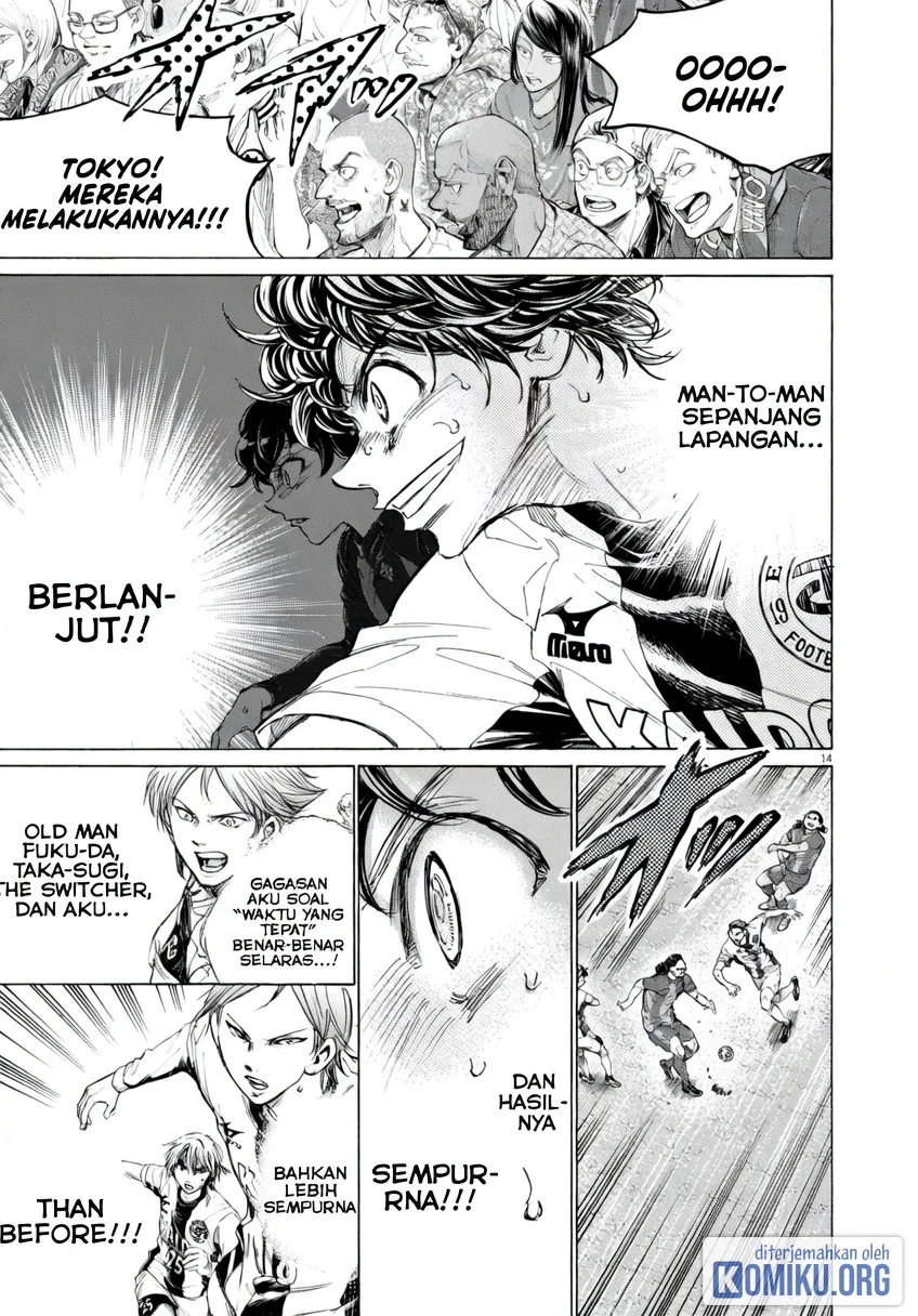 Ao Ashi Chapter 374 Halaman 16