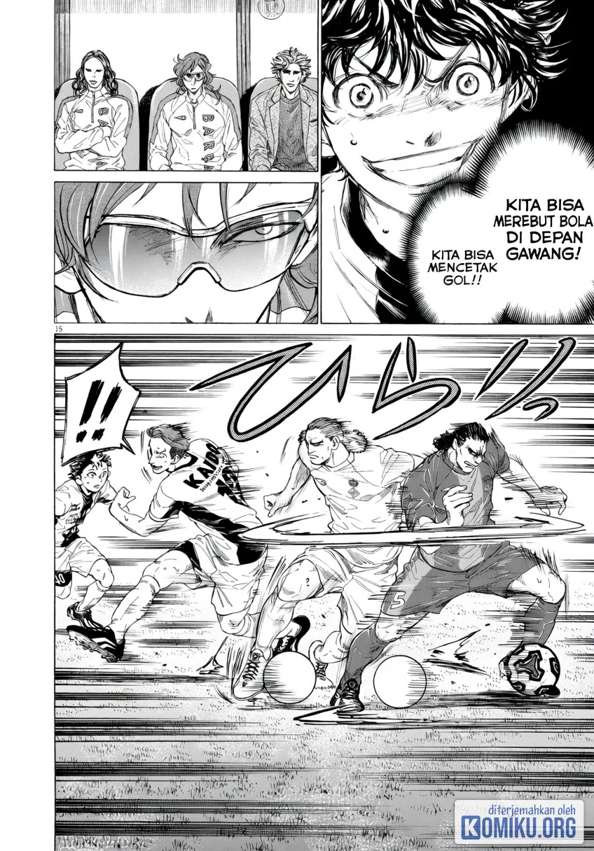 Ao Ashi Chapter 374 Halaman 17