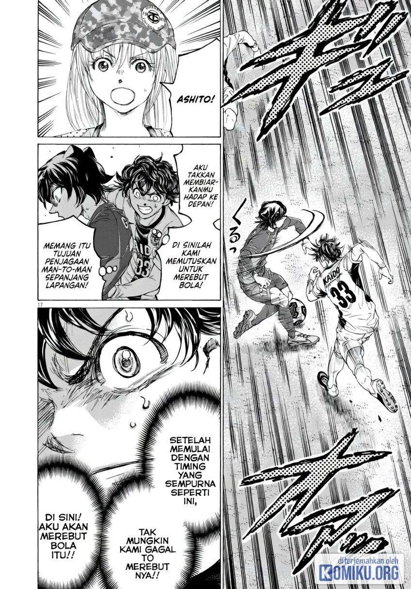Ao Ashi Chapter 374 Halaman 19