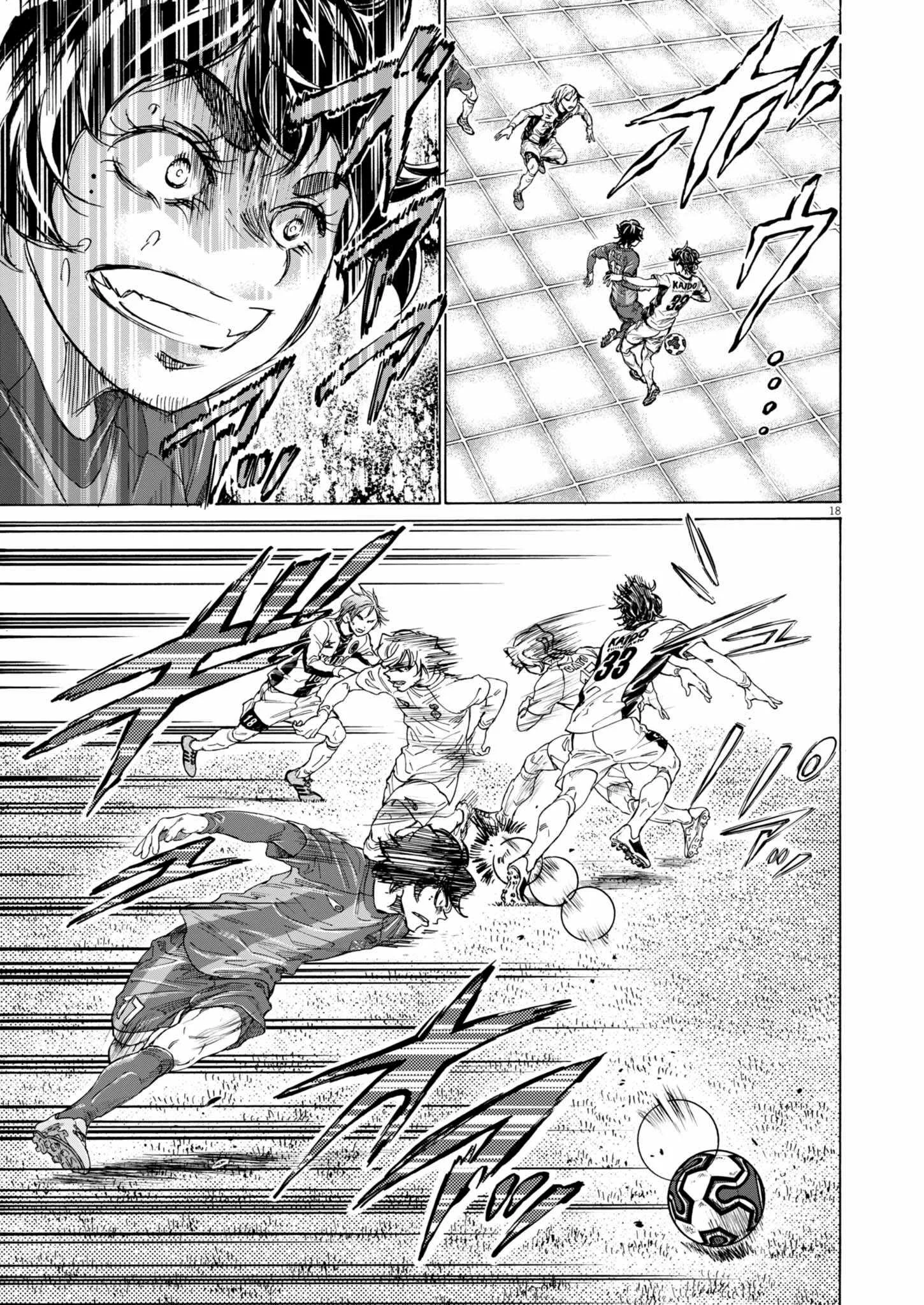 Ao Ashi Chapter 374 Halaman 20