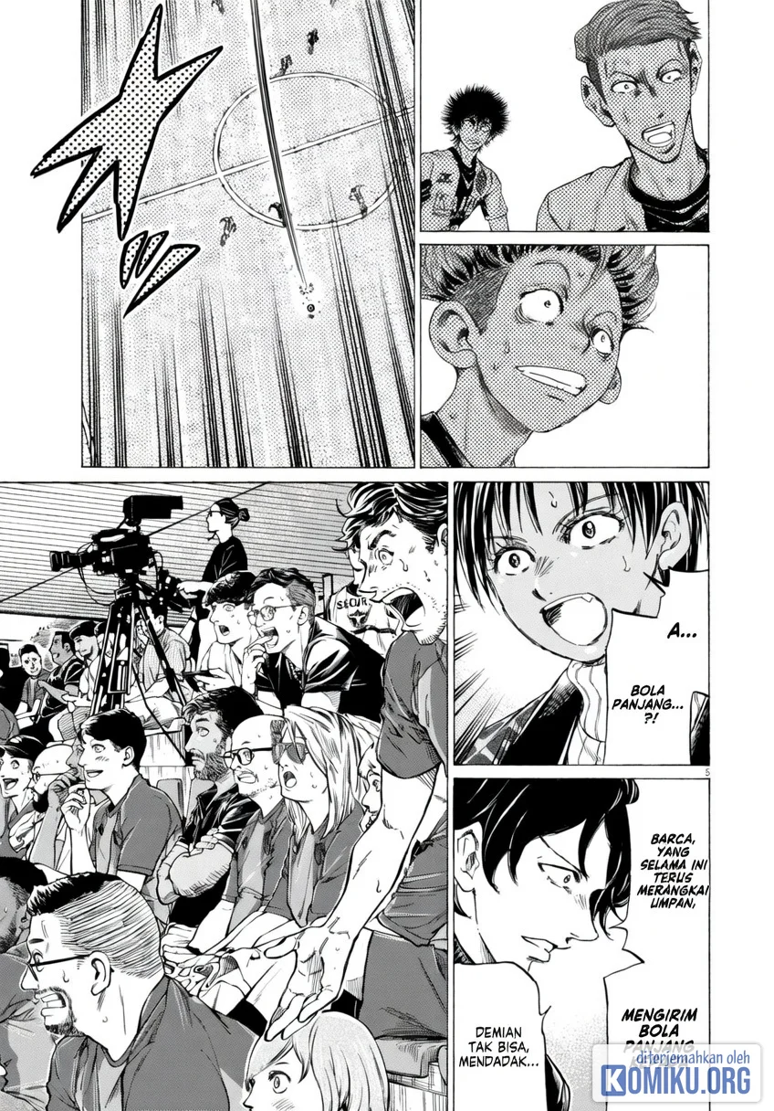 Ao Ashi Chapter 375 Halaman 5