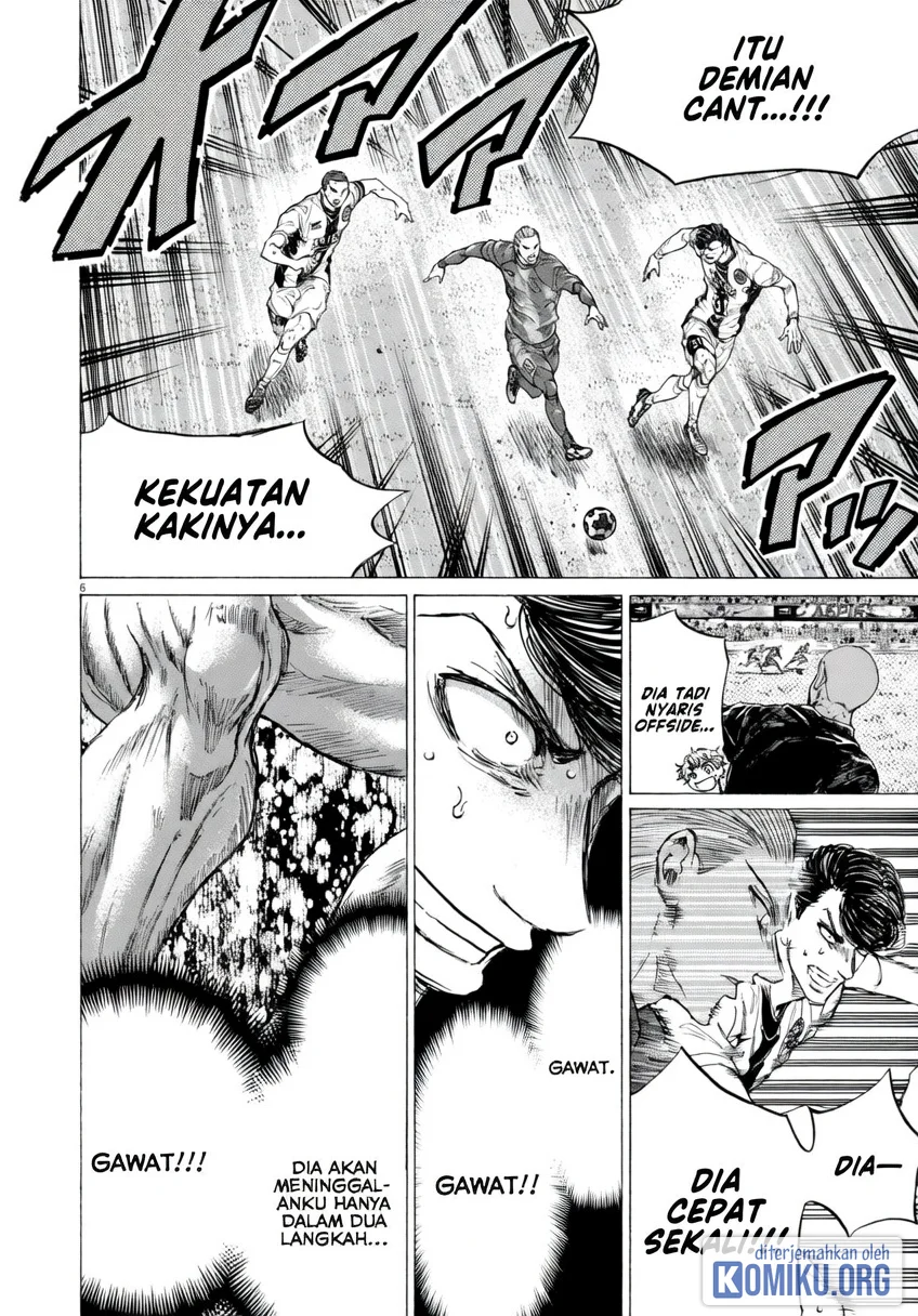 Ao Ashi Chapter 375 Halaman 6