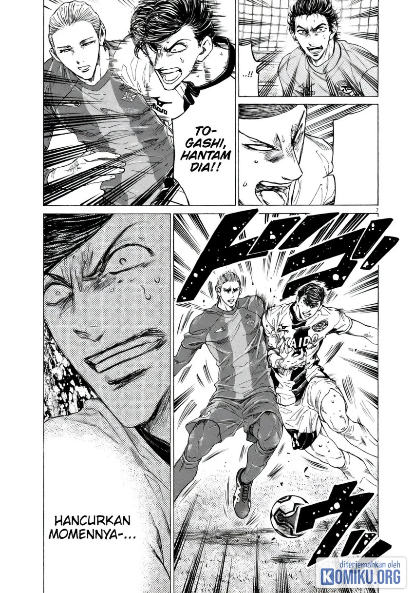Ao Ashi Chapter 375 Halaman 7