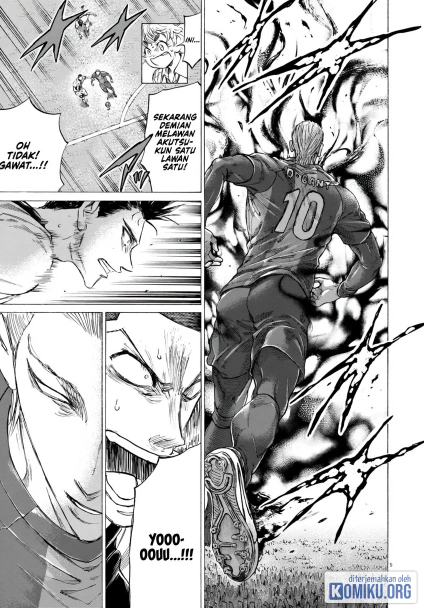 Ao Ashi Chapter 375 Halaman 9