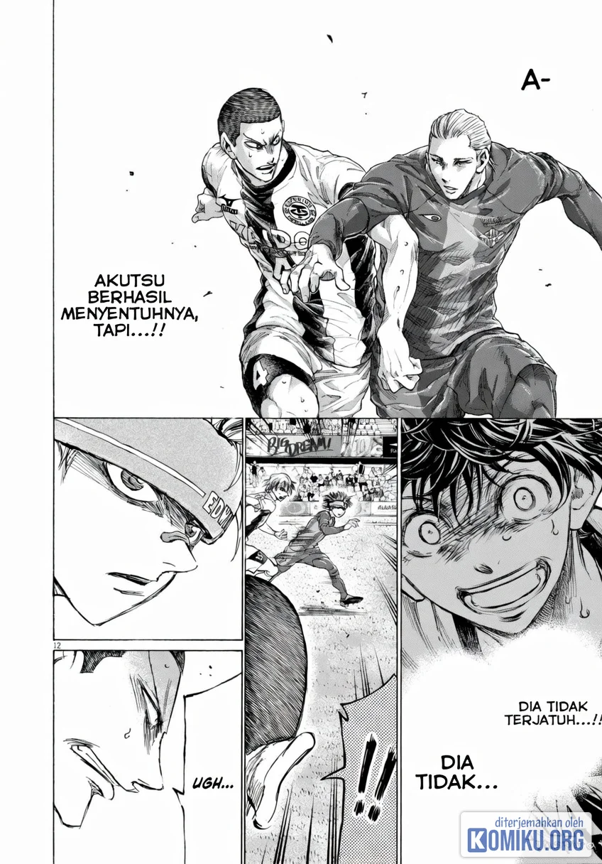 Ao Ashi Chapter 375 Halaman 12