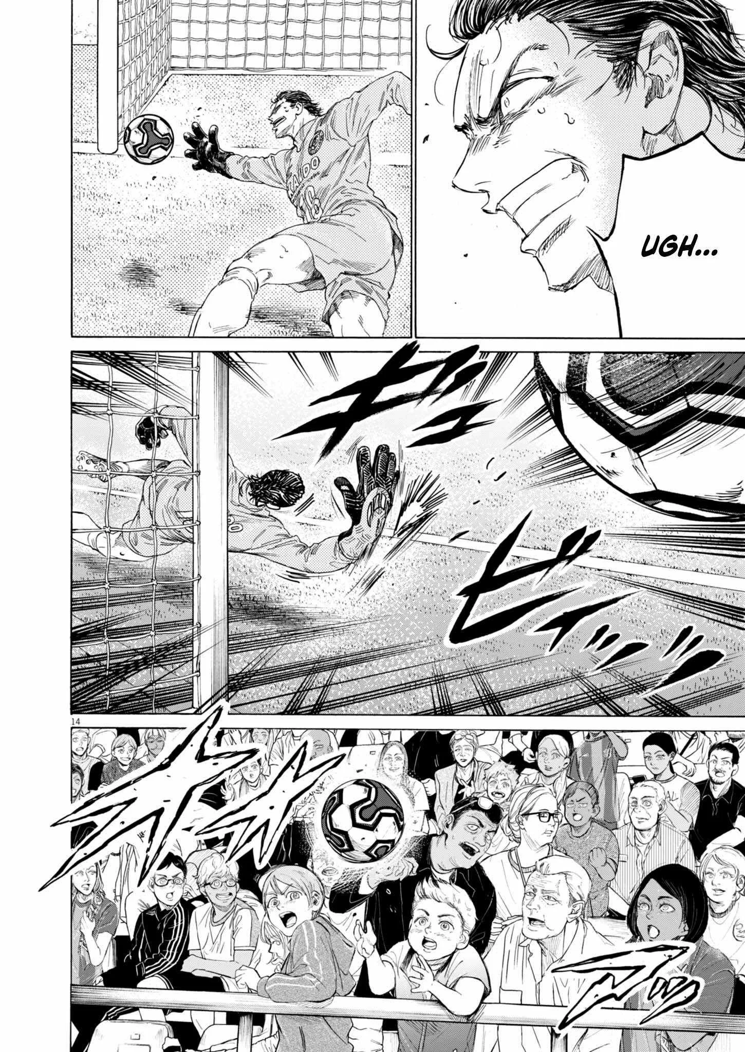 Ao Ashi Chapter 375 Halaman 14