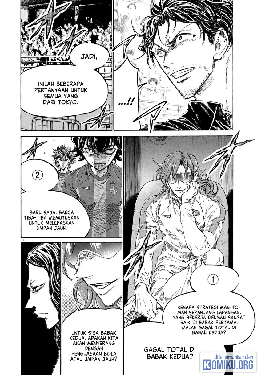 Ao Ashi Chapter 375 Halaman 16